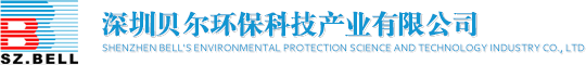 貝爾環(huán)?？萍籍a(chǎn)業(yè)